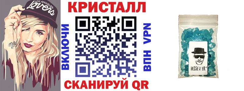 АМФ 98%  цена наркотик  Сычёвка 