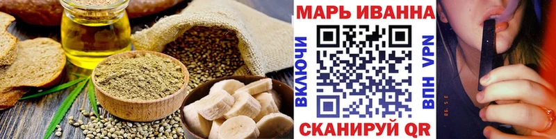 omg зеркало  Сычёвка  Canna-Cookies конопля 