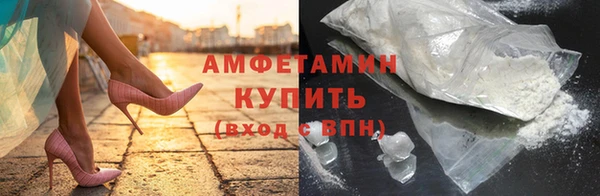 MESCALINE Надым