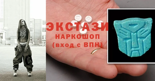 прущая мука Кинешма