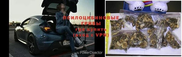 круглые Абдулино