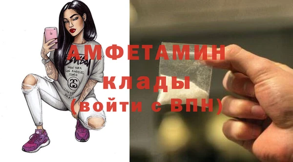 круглые Абдулино