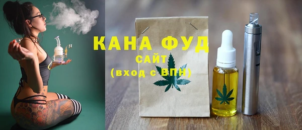 таблы Абаза