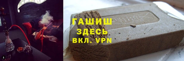 трава Киреевск