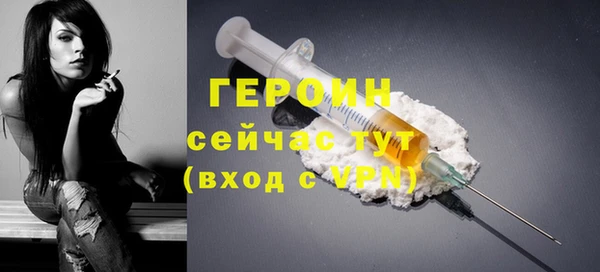 МДПВ Наволоки