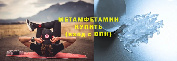 круглые Абдулино