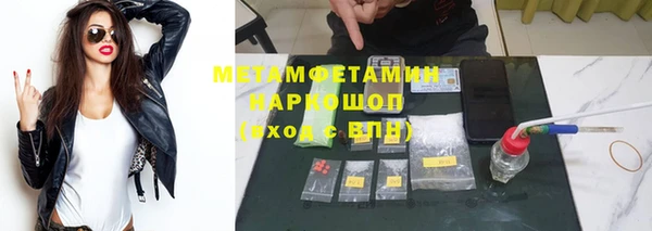 прущие крисы Киренск