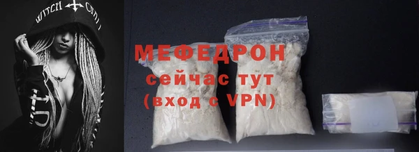 МДПВ Наволоки