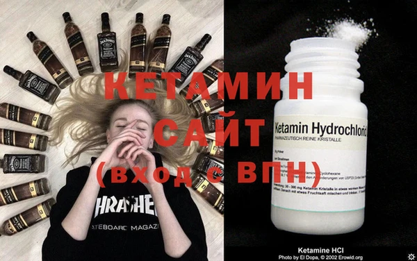 эйфоретик Навашино