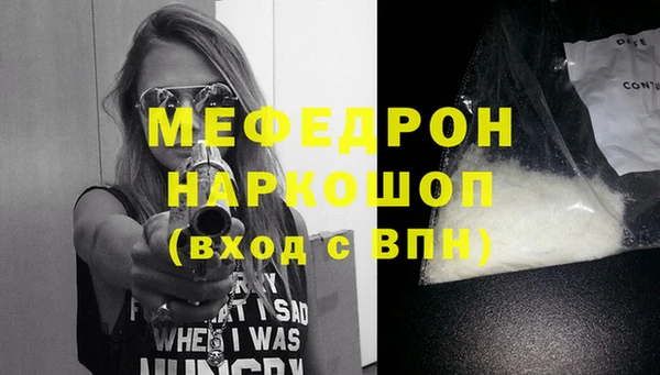 МДПВ Наволоки