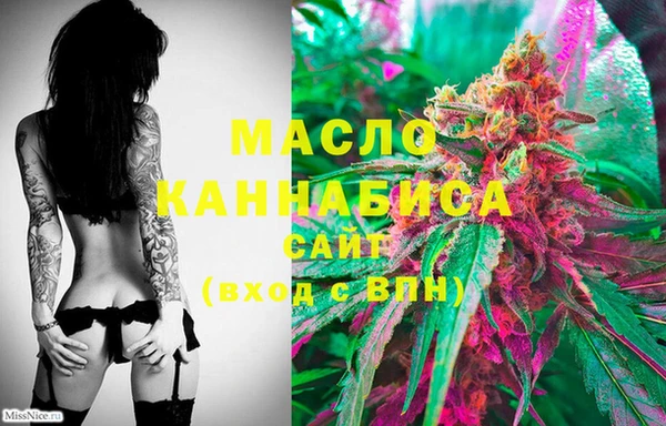 MESCALINE Надым