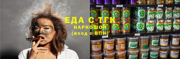 круглые Абдулино