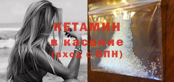 круглые Абдулино