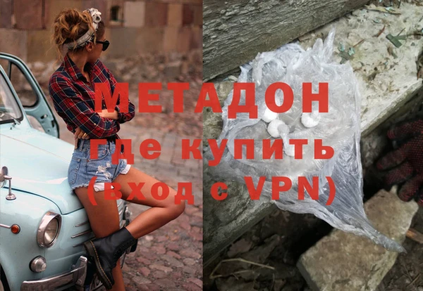 круглые Абдулино