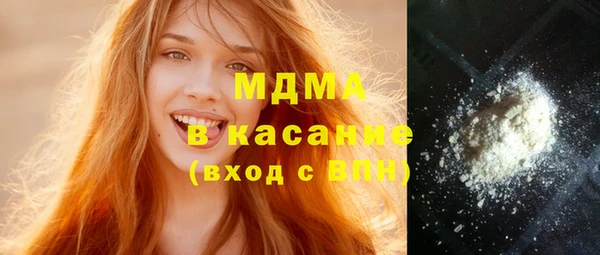 круглые Абдулино