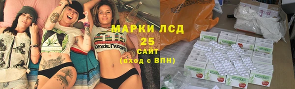 эйфоретик Навашино