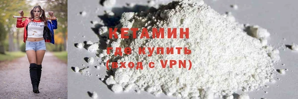 эйфоретик Навашино