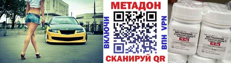 где можно купить   Сычёвка  MEGA ссылки  Метадон мёд 