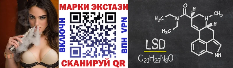 Наркотические марки 1500мкг Сычёвка
