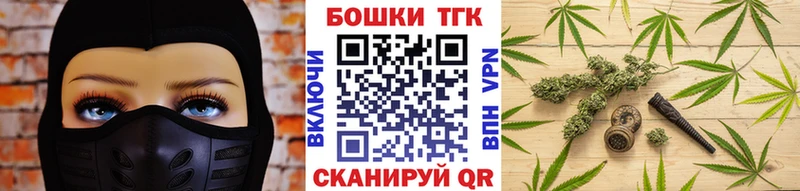 omg как войти Сычёвка Бошки марихуана ГИДРОПОН маркетплейс какой сайт даркнет сайт